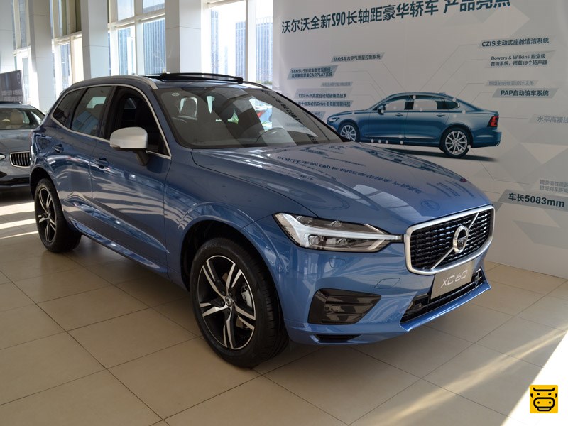 2018款 沃尔沃亚太 XC60 外观